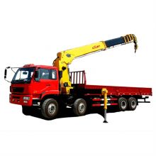 XCMG Official 8 Ton SQ8SK3Q Crane Lorry Telescopes Boom Crane for Sale